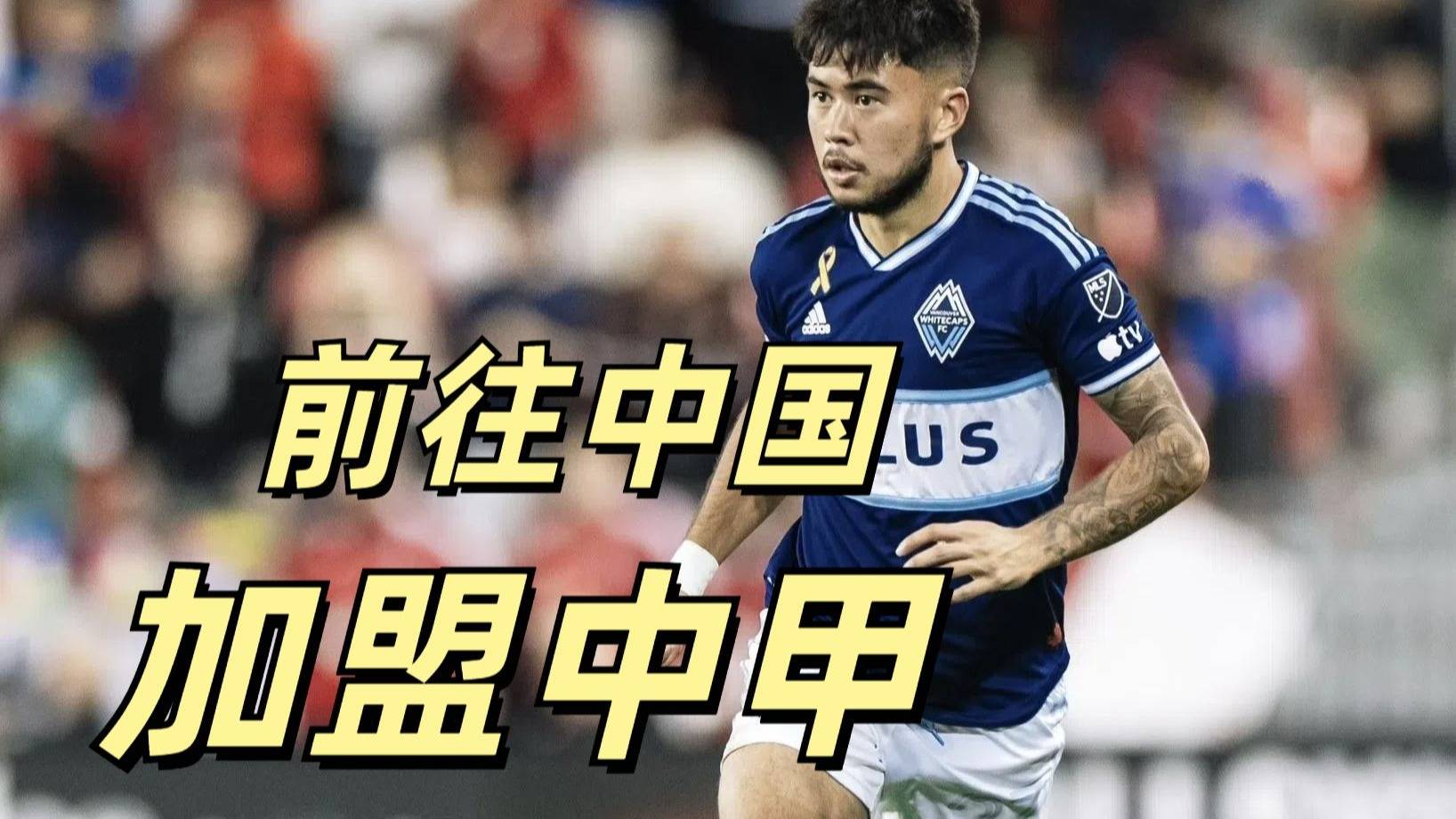 半岛体育地址-恒大备战下一场比赛，全队备战认真