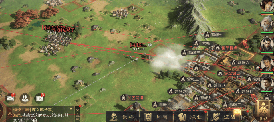 半岛体育官方登录入口-瓦勒国际内核练习战术专业准备