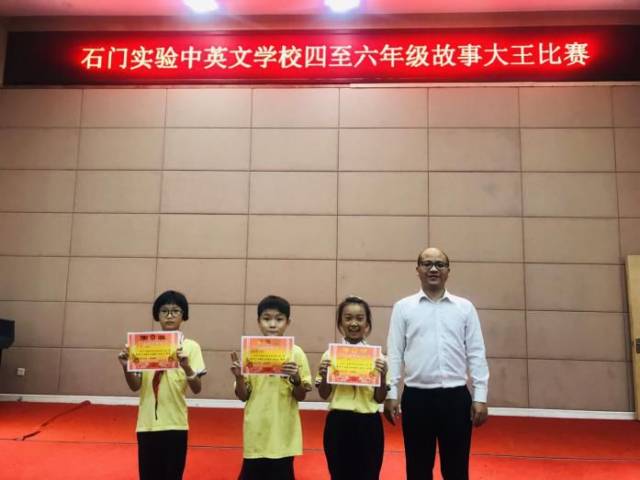 喜怒哀乐！豪强之间比赛如何演绎的简单介绍