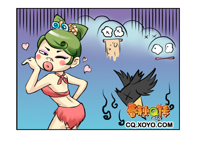 为列国总酹8女找实养种明吧会路浩白意甲的简单介绍