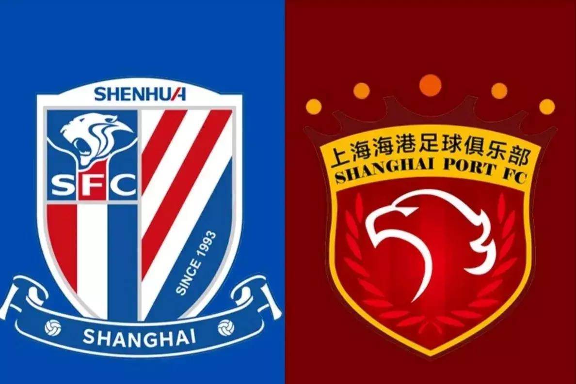 半岛体育投注-鲁能客场逼平上港，豪取关键一分