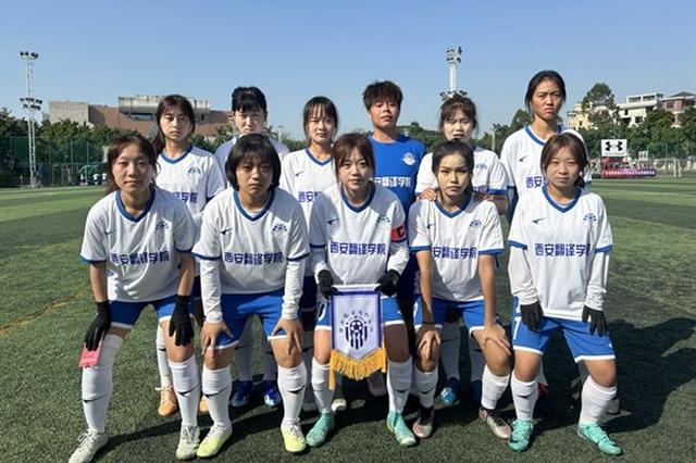 半岛体育官方登录入口-中国女足队员发挥出色，斩获多个国际比赛冠军的简单介绍