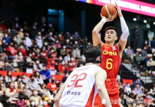 包含河南男篮大比分负于宁夏，需总结教训的词条