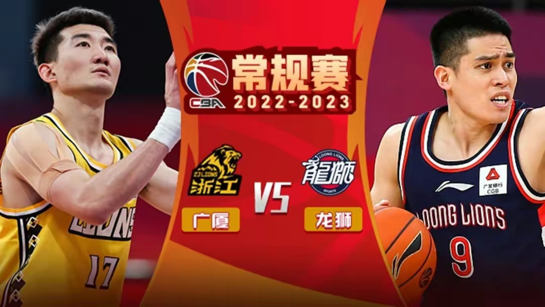 半岛体育vip注册-争冠球队继续争胜，谁将笑到最后？