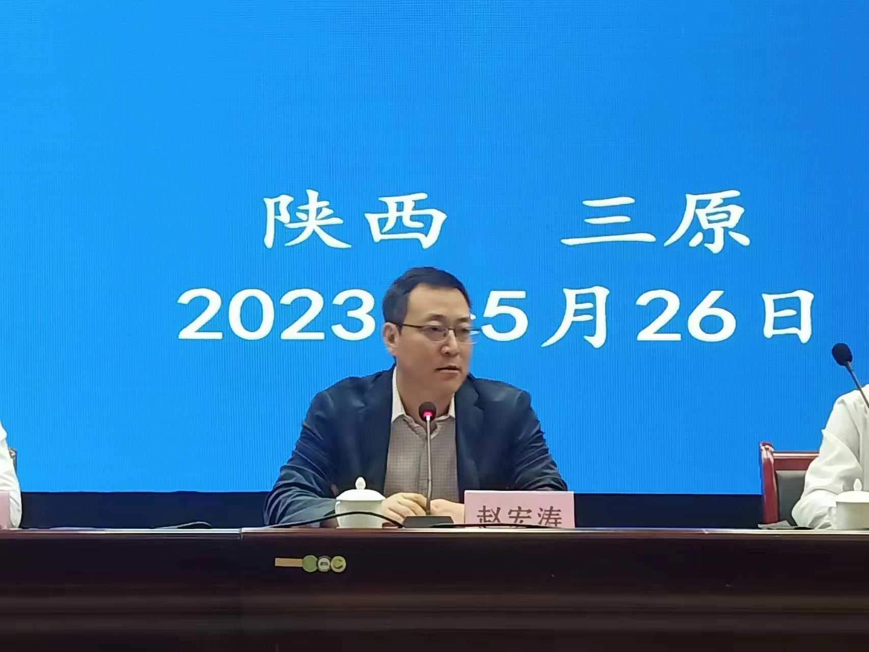 包含足球运动员因兽药被查–兽药事件引发关注的词条