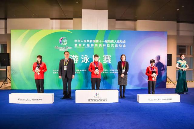 半岛体育课程-摩洛哥选手斩获游泳比赛金牌