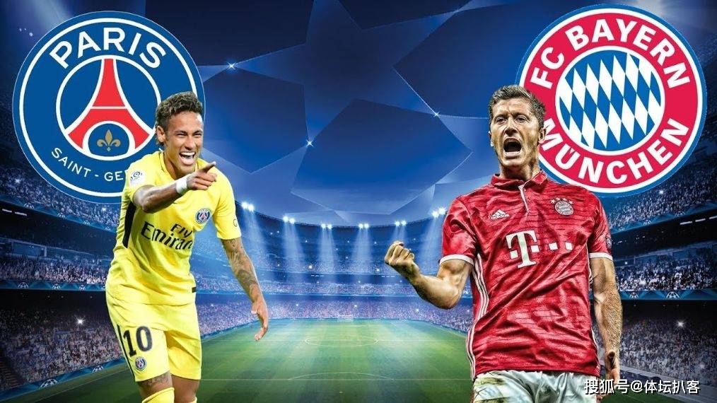 关于惊险的足球对决引发豪门之间争夺的信息