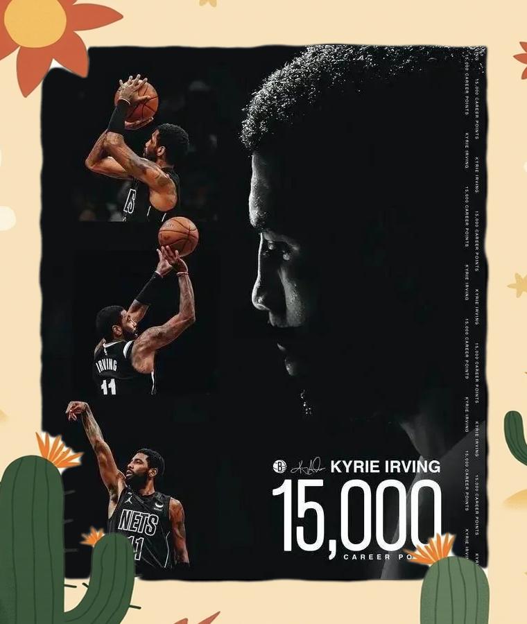 篮网逆转国王，欧文单场突破35分