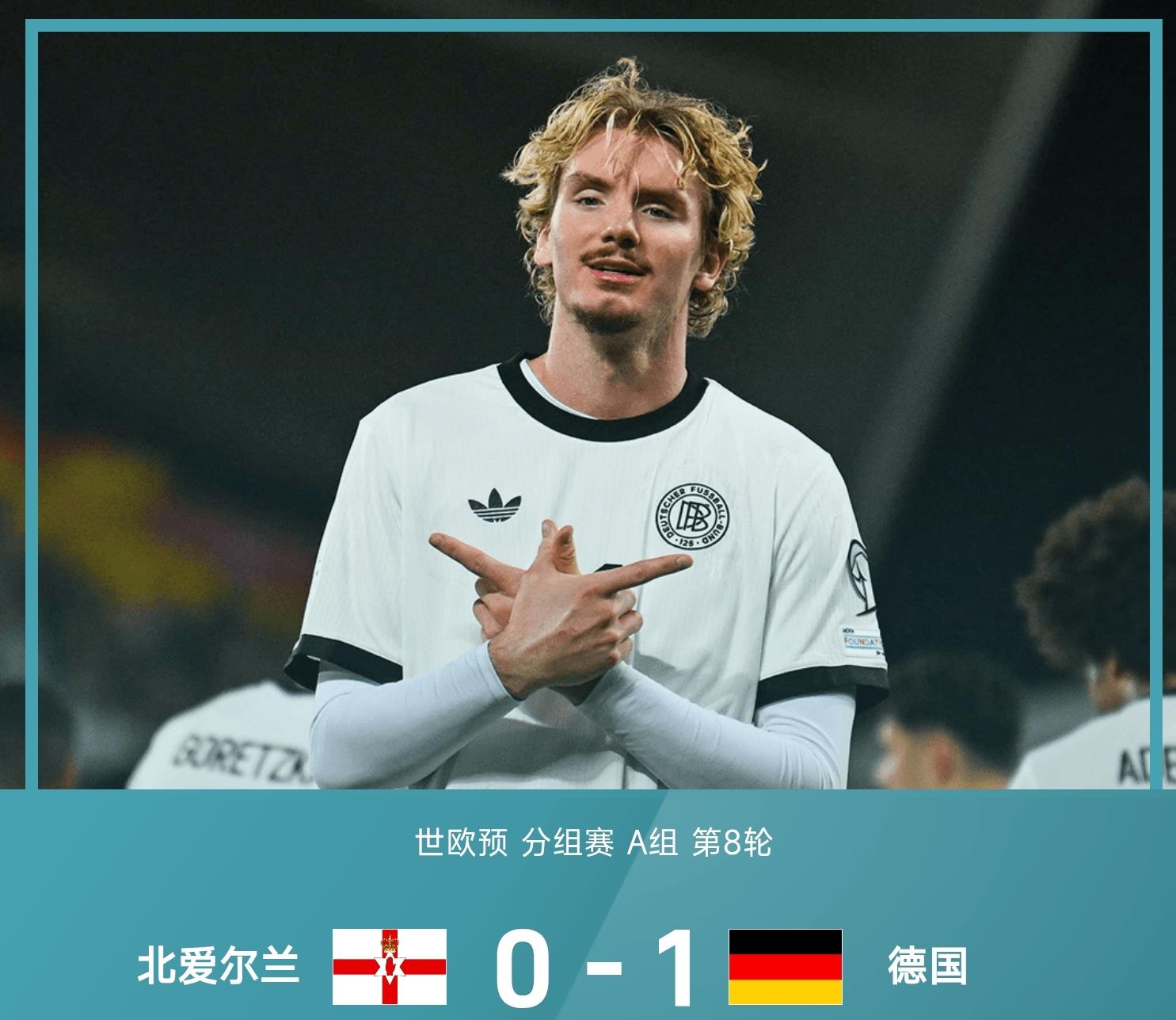 半岛体育在线-关于比利时在对阵冰岛的比赛中获得胜利的信息