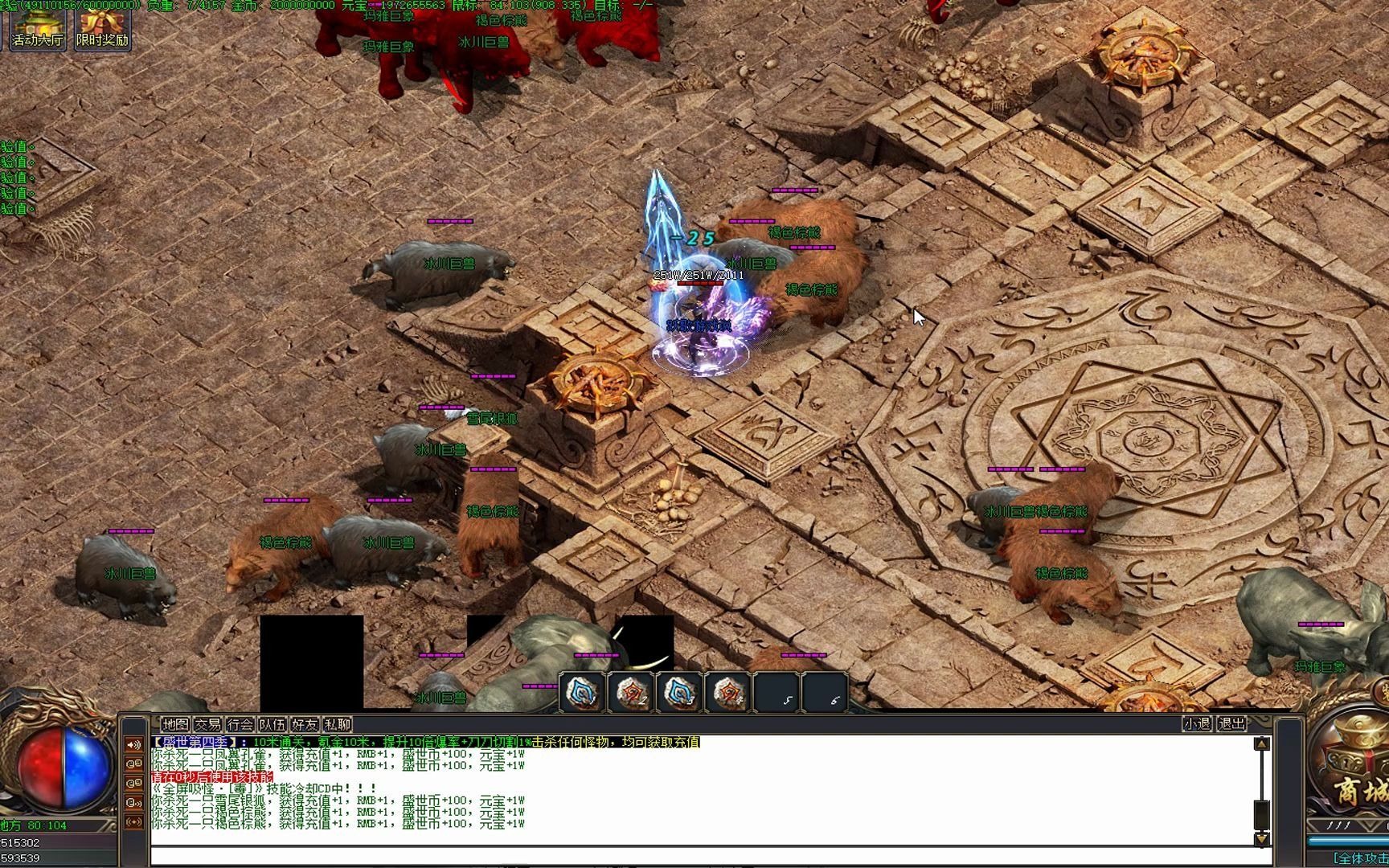 传奇之战再临，历史的厚重将如何影响比赛结果？的简单介绍